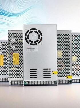 优佳君品集中供电电源12V25A拾音器16路300W数显电压可调大功率直