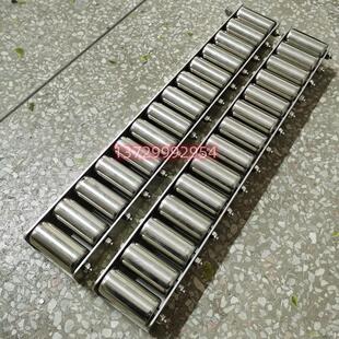 U型重型滚轮条卡板金属滑轮导轨 无动力滚筒梯地托 托辊子卸货辊