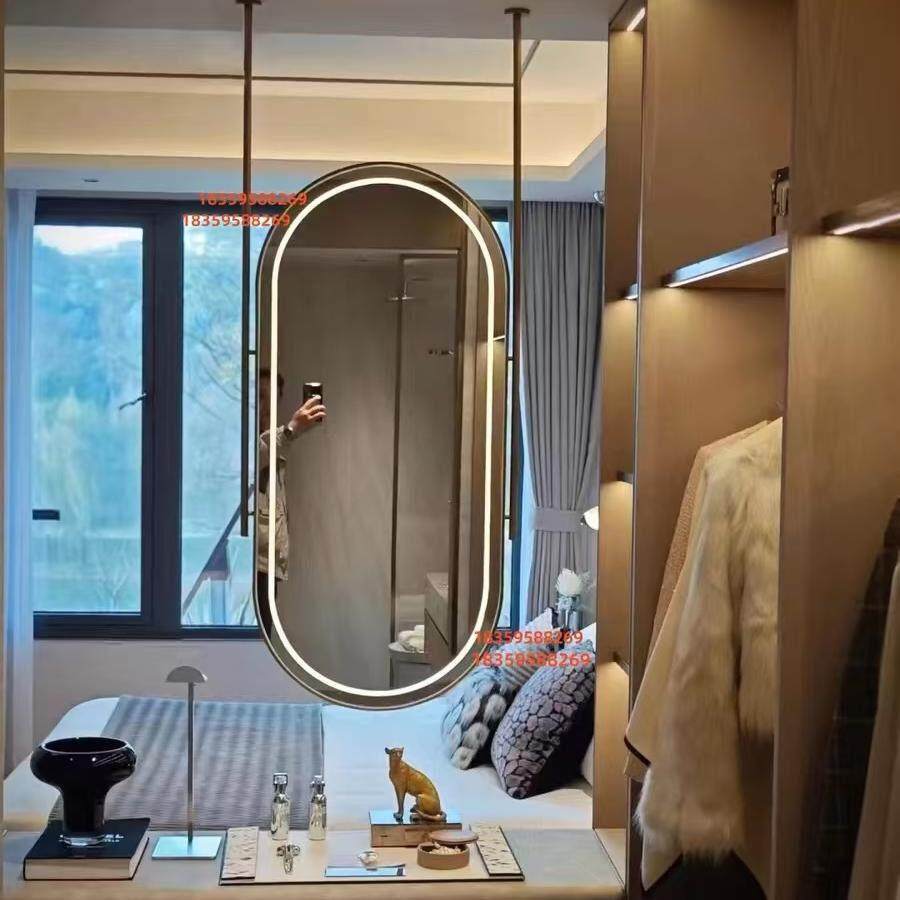 椭圆形吊杆镜酒店化妆室浴室镜子洗手间天花板悬空吊镜化妆台吊镜