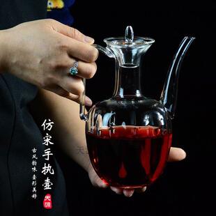 彷宋玻璃执壶点茶纯手工耐热水注斗茶汤瓶茶百戏酒壶可直接加热