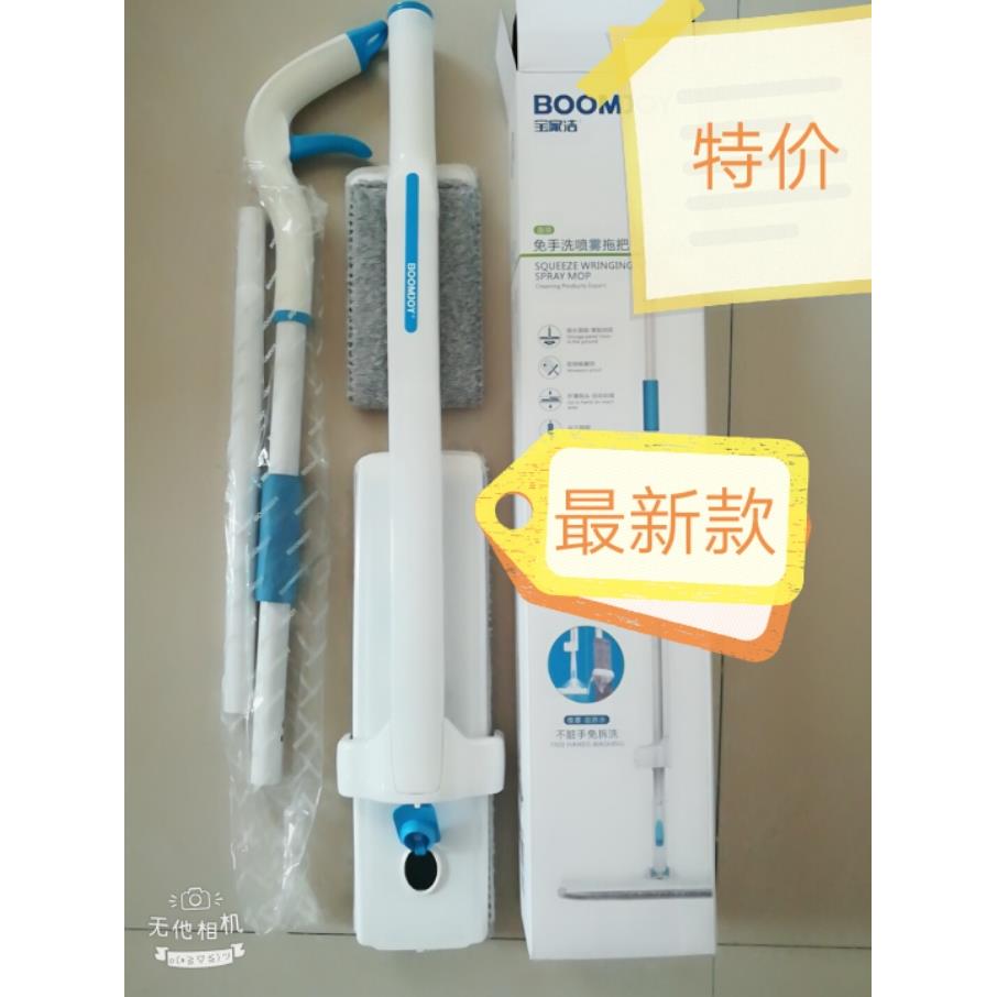 喷雾喷水免手洗懒人平板拖把家用瓷砖地板一拖净旋转干湿两用拖把