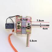 16寸 台扇摇头电扇电机F40 纯铜电机电风扇电机马达 落地扇电机
