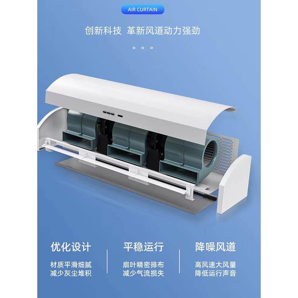 工业高门头强风力防尘防蚊虫空气幕风幕机离心式风帘机商用空气幕