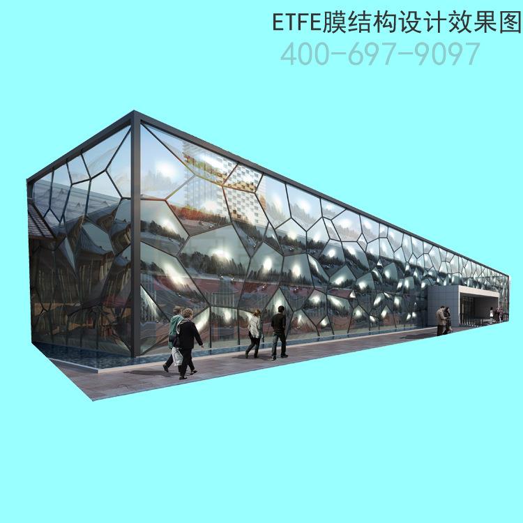 免费设计高透光标志性建筑膜结构服务区ETFE气枕膜结构膜材制作