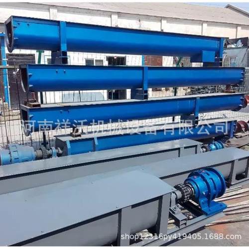 订制大型螺旋输送机U型螺旋送料机LS不锈钢螺旋上料机绞龙输送