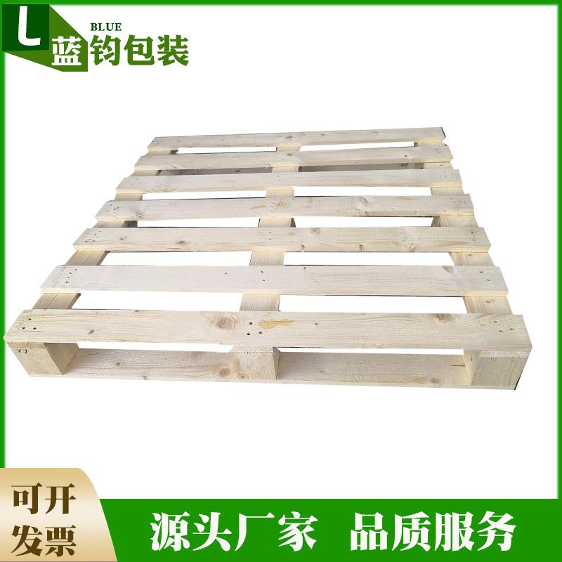 仓库物流运输电动产品托盘物流车间叉车两面进叉熏蒸实木托盘