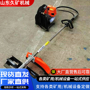 家用除草机 侧挂手持新型松土机 四冲程背负式 汽油充电式 割草机