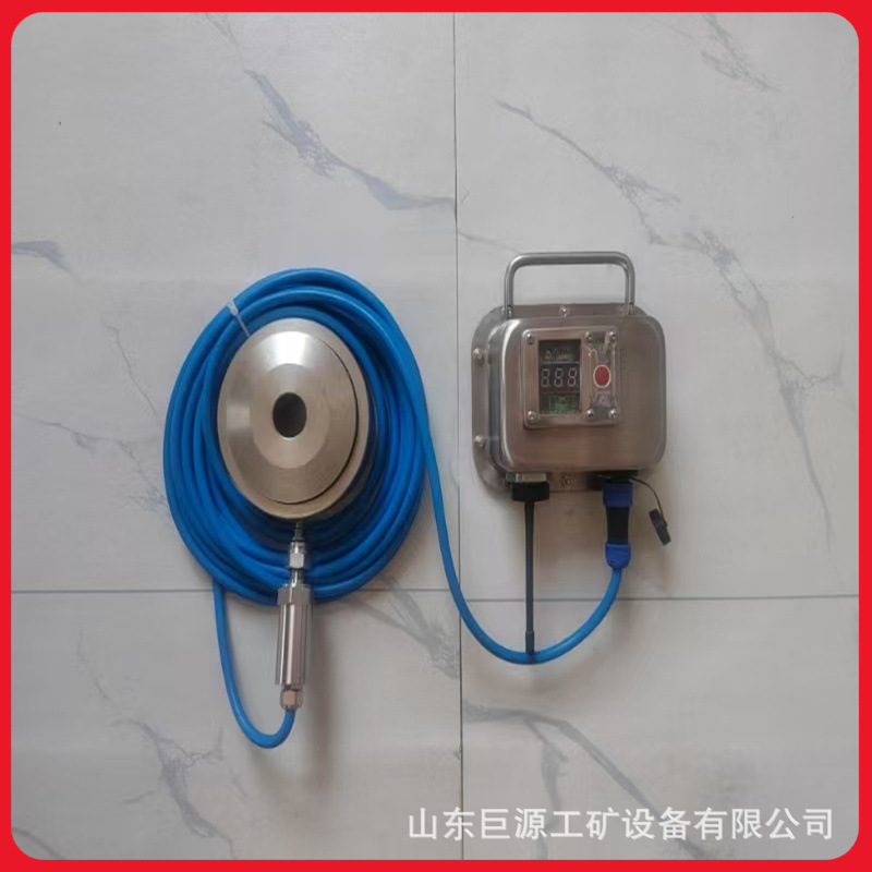锚索应力监测记录仪高精度锚杆应力传感器矿用本安锚索应力传感器