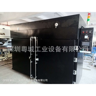 氮气保护耐腐蚀烤箱 全国供应光伏行业石墨舟专用烤箱 工厂直销