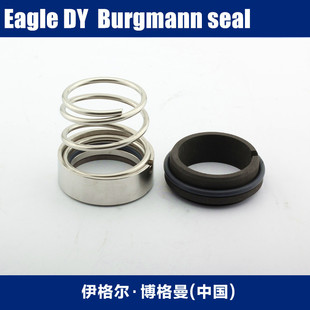正品 大连博格曼机械密封Eagleburgmann轴封MG1S1 E1原装 76.2 G23