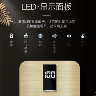 饮水机冰热直饮管线机台式 西柠壁挂式 家用迷你厨房即热速热净水器