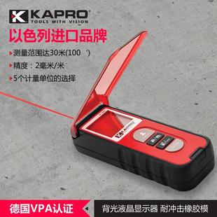 激光测距仪高精度电子尺红外量房仪30米室外家用迷你 开普路手持式