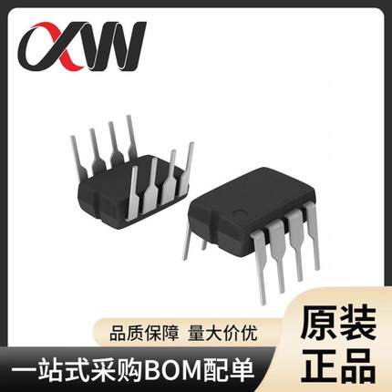 MAX921CPA+ DIP-8 集成电路IC 线性比较器 电子元器件一站式配单