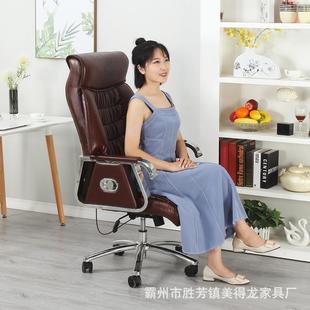 家用电脑椅子现代简约可躺椅寝室宿舍沙发椅大学生书桌卧室靠背椅