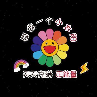 卡通哆啦A梦3d立体墙贴画儿童房间布置客厅玄关卧室转角背景装饰图片