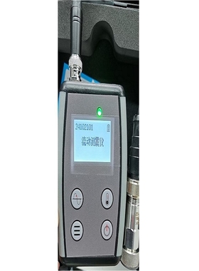 BC302型流动测震仪;轴承状态分析和红外线温度测量 机器状态检测