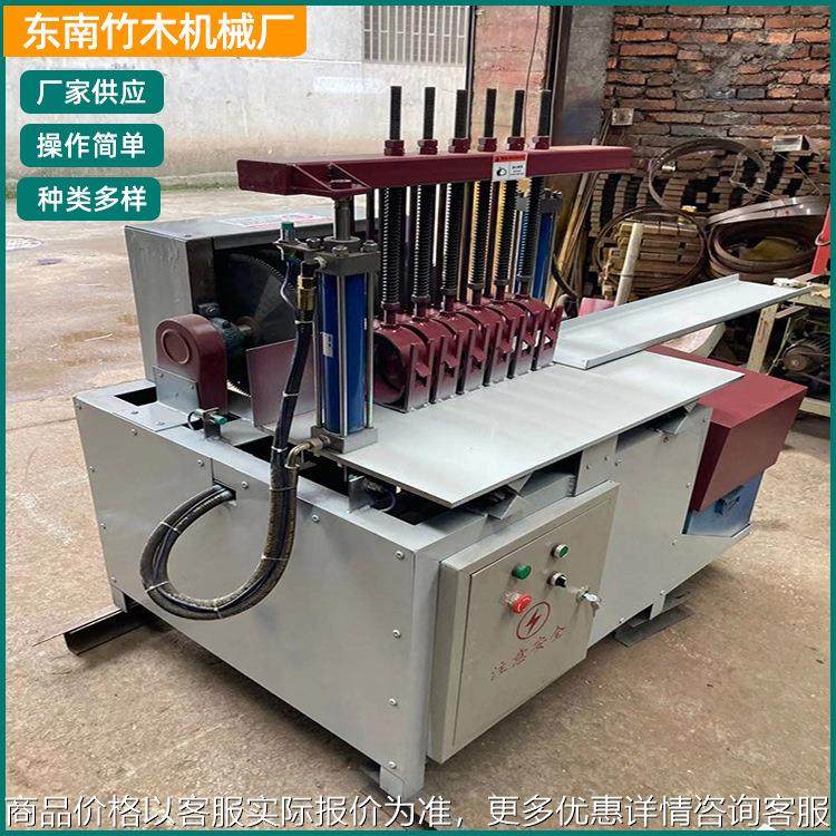 牙签长度定尺切割机棉签定尺机竹木圆丝方条栽断机竹签锯断机,农机/农具/农膜,植保机械,淘宝优惠券,粉丝福利购,淘宝优惠卷