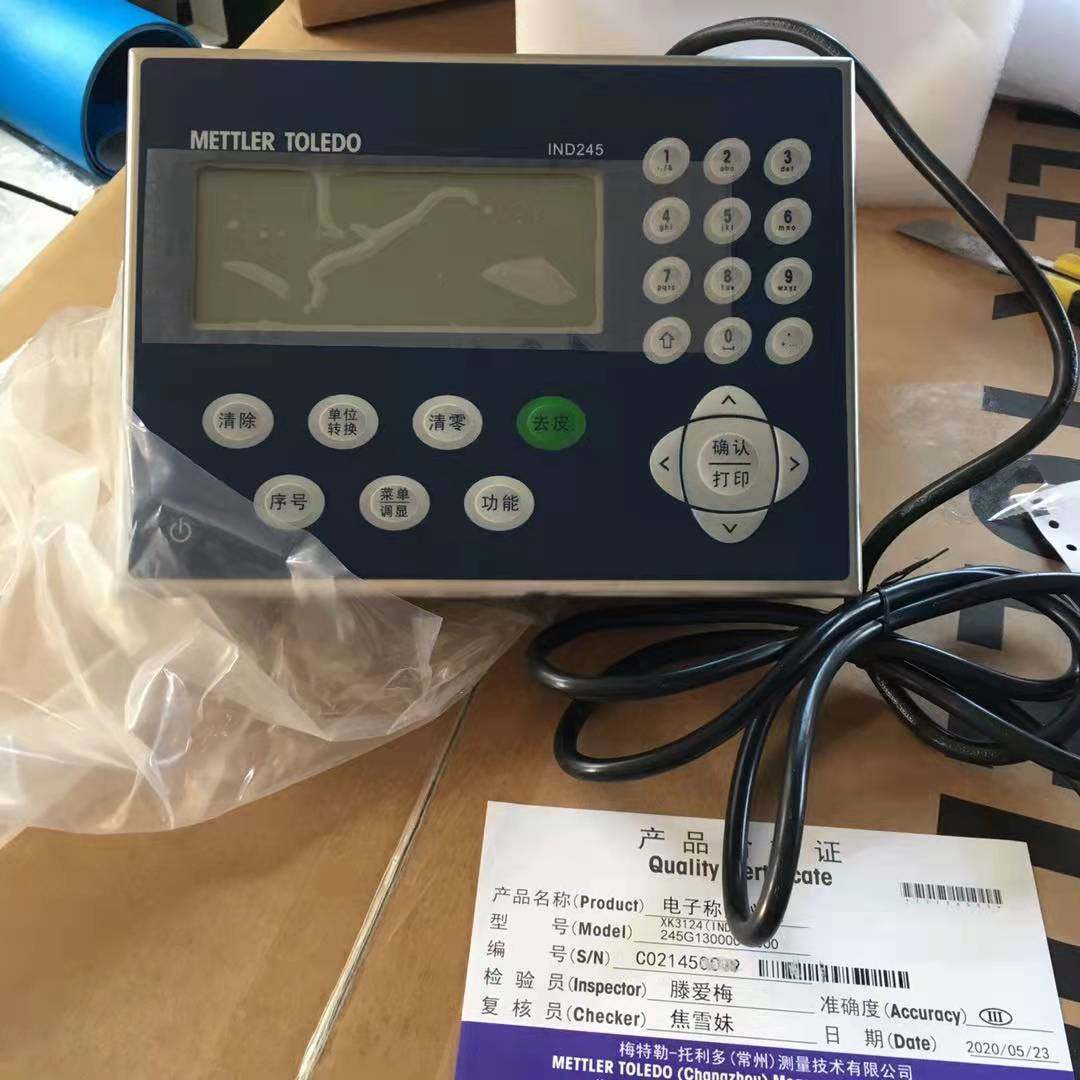梅特勒-托利多IND245仪表245G13000010J00台秤仪表 地磅显示仪表,五金/工具,电子秤/电子天平,淘宝优惠券,粉丝福利购,淘宝优惠卷
