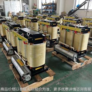 480V转80V三相隔离变压器 80V转208V变压器440V转80V变压器