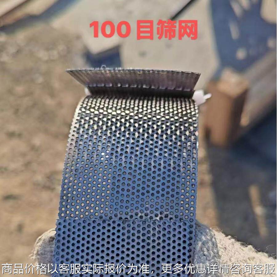 中药材粉碎机高效，细腻粉碎安全耐用食品级材质助力生产提效！