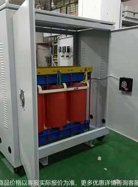 三相干式隔离变压器80V变660V690V220 27V110V1140VSG-00KVA