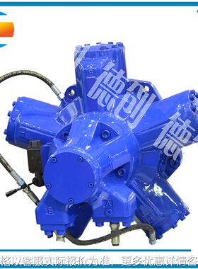 供应Staffa HMC125-P71-F02-L01A-A船舶 矿山 输送用双速液压马达