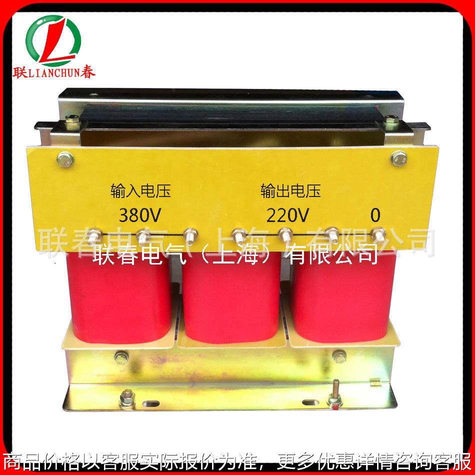 三相电源转换器80V转220V配进口设备用三相干式隔离转换变压器