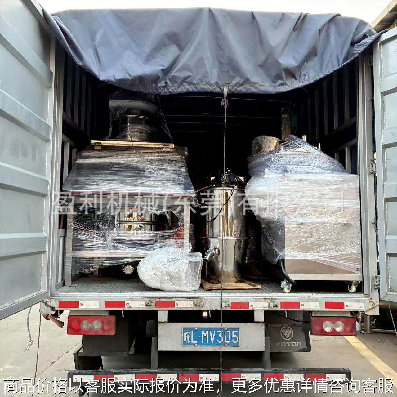 滑石粉无尘投料站 氧化铜粉投料站 白炭黑投料站二氧化硅无尘投料
