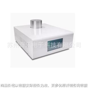 差示扫描量热仪dsc差热分析仪氧化诱导期结晶玻璃化高温热分析仪