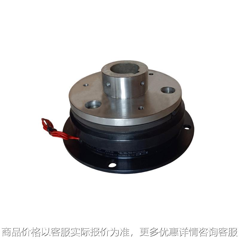 供应100NM电磁离合器 LC-102-100离合器寿命 离合器行业报告
