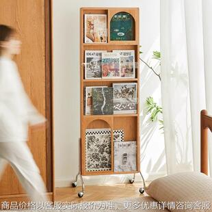 转转杂志镜杂志架全身镜推拉可移动旋转落地樱桃书架一体穿衣镜子