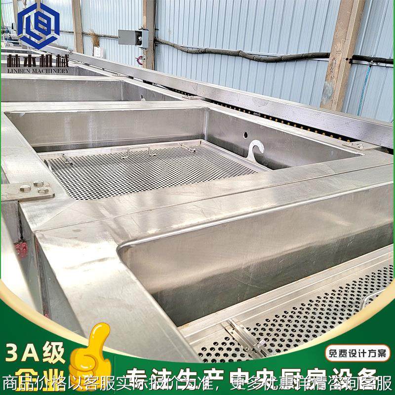 猪大肠蜂窝连续式卤煮锅 肉制品焯水流水线设备 羊蹄多联卤煮设备,清洗/食品/商业设备,煮面机/煮面炉,淘宝优惠券,粉丝福利购,淘宝优惠卷