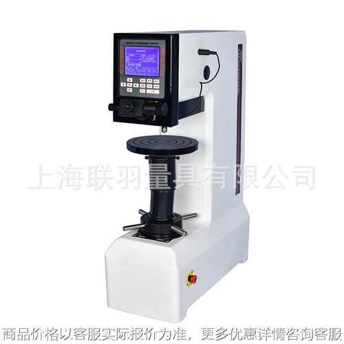 新品布氏硬度计HBS-3000数显布氏硬度计台式铸造全自动布氏硬