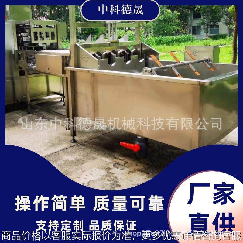 不锈钢去皮去核分瓣机 莱阳梨去皮去核机 冬瓜南瓜切开分瓣机,农机/农具/农膜,农业检测设备,淘宝优惠券,粉丝福利购,淘宝优惠卷