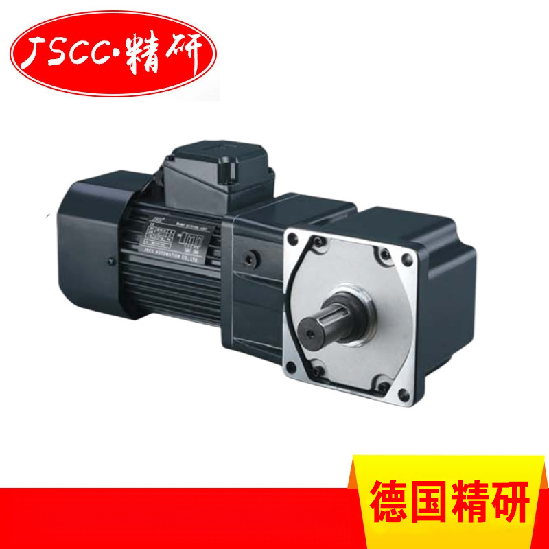 JSCC精研转角减速电机S1500Y38L36RT/S1500Y38L50RT/转角减速机RC