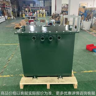 三相矿用防爆KKSG100K井下隧道照明变压器1140V1000V变80V带证书