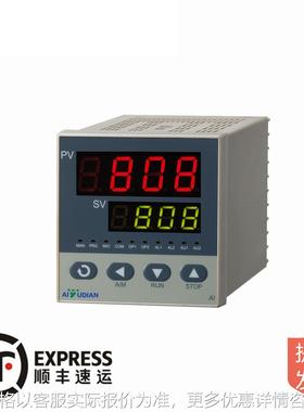 AIYUDIAN AI-808/808P/719/719P智能温度控制器PID调节器替代宇电
