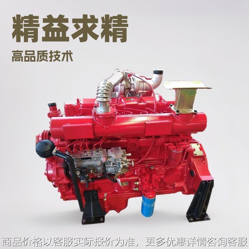 R6105IZLP六缸柴油机 150KW千瓦6108矿山设备用发动机