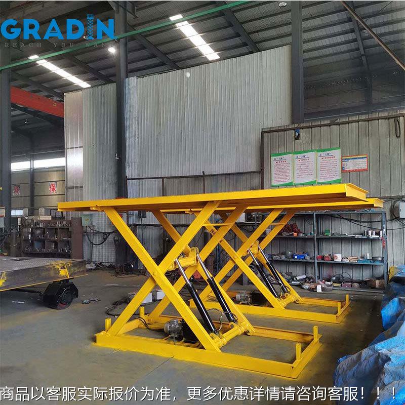 固定叉式升降台1米物料升降平台简易叉剪液压升降机物料加工台
