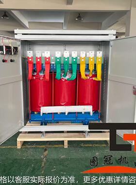 三相升压变压器远距离电压低400V410V420V415转80V220V200V208V