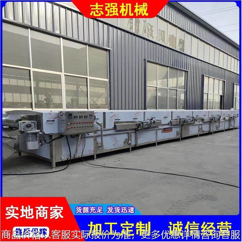 袋装竹笋酱菜生产线秋梨膏巴士杀菌流水线 香菇酱巴氏杀菌冷却机,农机/农具/农膜,农业检测设备,淘宝优惠券,粉丝福利购,淘宝优惠卷