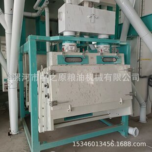 鹰嘴豆清理设备 比重分级去石刀豆兵豆木豆类 除杂选石机