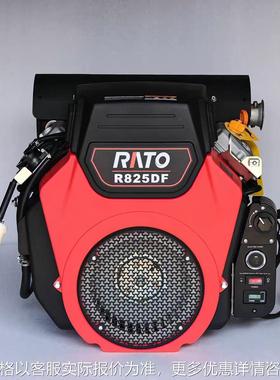 Rato电喷EFI喷射825cc排量双缸汽油发动机20KW低温高原海拔用