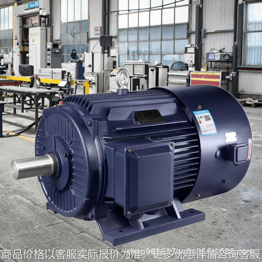 三相异步电动机110v220v80VYL-YE-YE4-YE5-YVF2厂家直销多重机