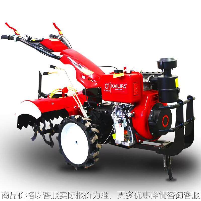 厂家热销直连195型微耕机 水旱两用打田旋耕机 硬地松土耕地机