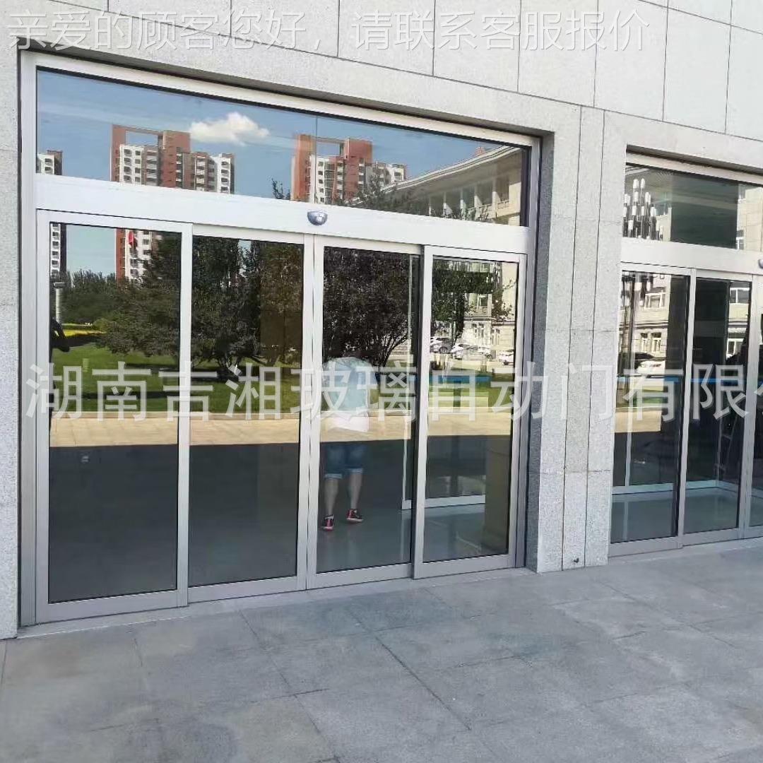 玻应璃门 电动 玻璃自动 门感门 无框门201 门推拉门 钢化玻璃门