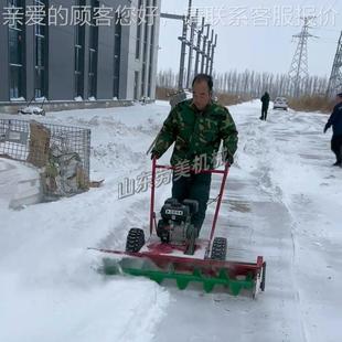 除雪机多功能电动汽油全齿轮滚高刷保OZC清雪除雪铲障雪机质量效