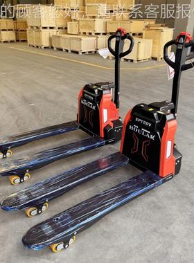 R全电动搬运车2吨自动地牛托盘EPT20车锂电池EL ECTRIC PLALETTU