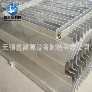 0不锈钢除雾559器折流2205 1.4529带板钩型C型S型除沫器水雾3分离