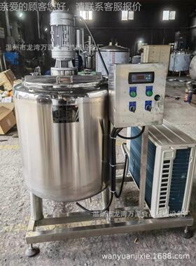 奶巴氏杀菌鲜机酸奶巴氏菌机牛奶巴氏灭杀菌机不杀锈钢UGK巴氏菌